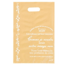 ポリ手提げ ナチュラルバインPEバッグ-4(100枚) ヘッズ