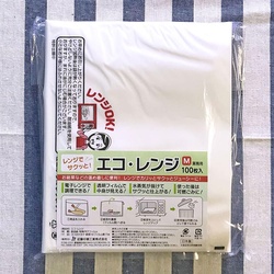 耐油平袋 エコ・レンジ M 業務用 100枚入