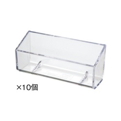 カードスタンド　横置きフラットタイプ　１０個