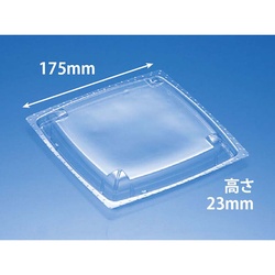 リスパック バイオカップ ツブ17 OC 蓋