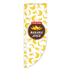 BANANA JUICE英字柄白Rのぼり(棒袋仕様)