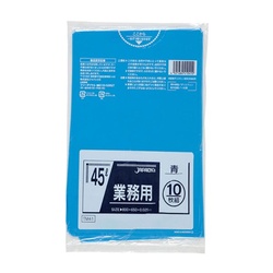 LDゴミ袋 TM41 強力ゴミ袋 45L 青 10枚 ジャパックス