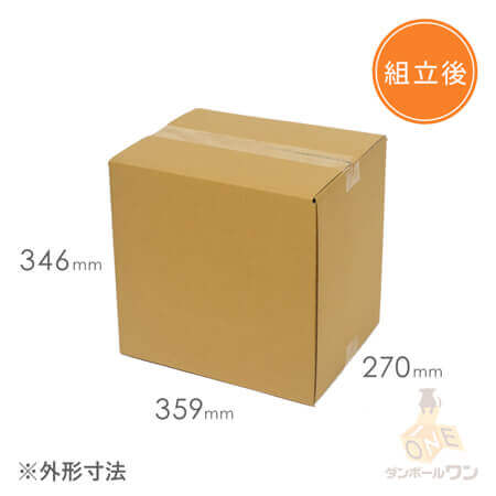 宅配100サイズ】重量物・割れ物用ダンボール箱 | ダンボール・梱包資材