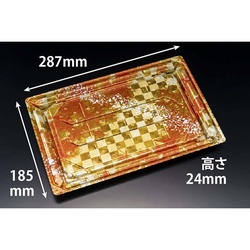 リスパック 寿司容器 バイオPS 美枠寿司 3-6B あわせ金 本体