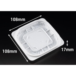 リスパック 惣菜容器 バイオ リデュー 200B 白 本体