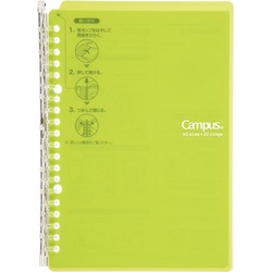 キャンパスバインダー　スマートリング　Ａ５　黄緑