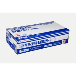 パックスタイル 新 PSニトリル 手袋 ミディアム 粉無 S 青