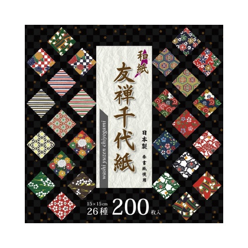 和紙友禅千代紙　１５０×１５０ｍｍ　２００枚