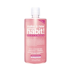 メイクアニューハビットフルーティシトラス９７５ｍｌ