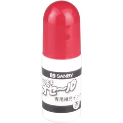 そのままオセール補充インク　赤