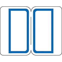 タックインデックス　青　小　８８０片入