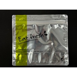 スタンド袋 KB Zip de ベジフル★2220銀 コバヤシ