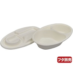 大黒工業 カレー容器 MZ-2 仕切り付 本体