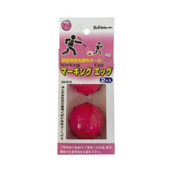 防犯用カラーボール　マーキングエッグ　２個組