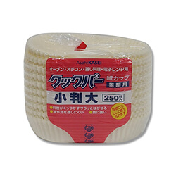 旭化成ホームプロダクツ 製菓資材 クックパー 紙カップ 小判 大 250枚/包