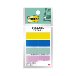 フィルム見出し　マルチカラー　６８８ＭＣ−３１０冊