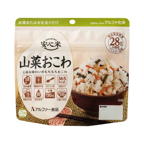 安心米　山菜おこわ　３０食入