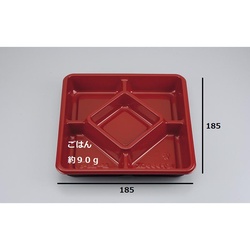 シーピー化成 弁当容器 BF-158-5日輪 本体 発泡