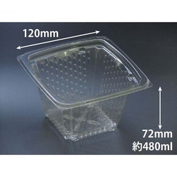 リスパック 惣菜容器 バイオ ツブ12-72B 本体