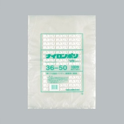 福助工業 真空袋 ナイロンポリ VSタイプ 36-50