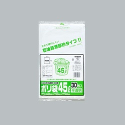 ローデンごみ袋 ポリ袋 LD45 乳白半透明 30枚入 福助工業