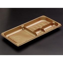 リスパック 饗膳 100 中皿1 ひかり