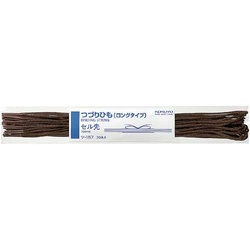つづりひもセル先ロング７００ｍｍ茶１００本入