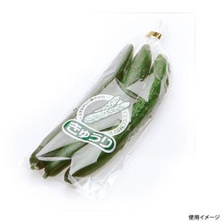 平袋(青果) 新鮮パック きゅうり(小) 精工