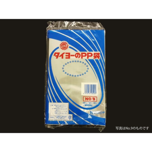 テープ無 OPP袋 PP袋 0.04mm×13号 中川製袋化工