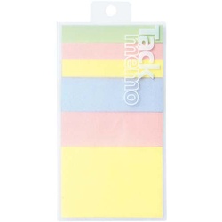 タックメモ手帳差し込みタイプ　３サイズ４色