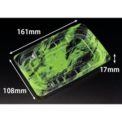 リスパック 惣菜容器 バイオ リデュー 280B あさみ緑 本体