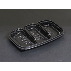 リスパック 軽食容器 クリーンカップ APS300 B-3SP 黒 本体