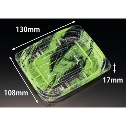 リスパック 惣菜容器 バイオ リデュー 230B あさみ緑 本体