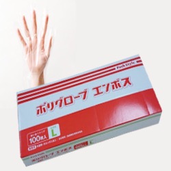 ポリエチレン手袋 L 半透明・外エンボス パックスタイル