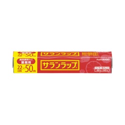 サランラップミニ　２２ｃｍ×５０ｍ