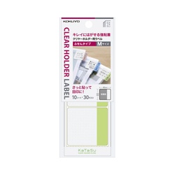 クリヤーホルダー用ラベル　ＫａＴａＳｕふせんＭ　緑