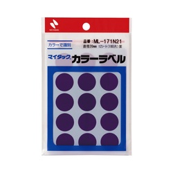 マイタックカラーラベル　２０ｍｍ　紫ｘ１０