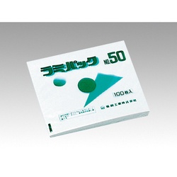 福助工業 平袋 ラミパック 50号(新)