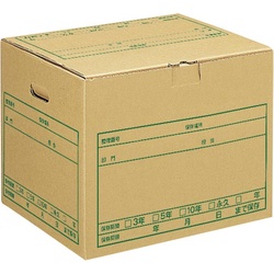 ワンタッチストッカーＤＮー２４２Ｎ　Ａ４用　３個