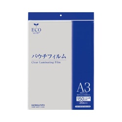 パウチフィルム　１５０ミクロン　Ａ３サイズ　２０枚