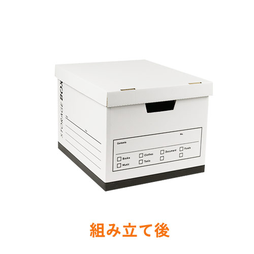宅配120サイズ】収納・保管用ダンボール箱（持ち手穴付き
