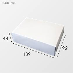 オリジナル印刷パッケージサンプル（ゴルフボール半ダース箱・92×139×44mm）