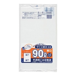 HDゴミ袋 TSN95 容量表示入 厚口 90L 白半透明 10枚 ジャパックス