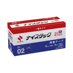 ナイスタックブンボックス５ｍｍ×２０ｍ　７２巻