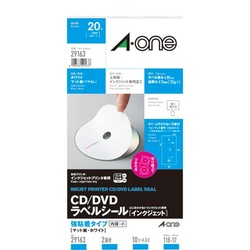 ＣＤ／ＤＶＤラベル内径小　ＩＪＰマット　１０枚
