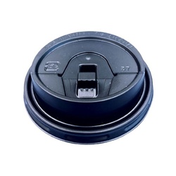 日本デキシー 77φステイオンタブリッド 黒