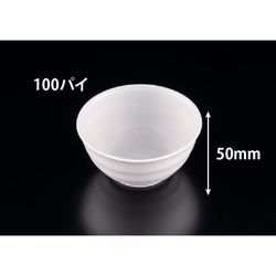 リスパック デザートカップ バイオ フィネオ FW100-200 シロ