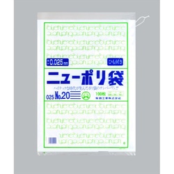 LDゴミ袋 ニューポリ規格袋0.025 紐付 No.20 福助工業