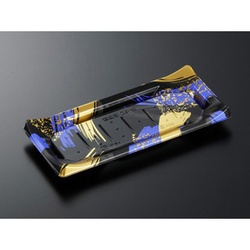 中央化学 寿司容器 HS 波ね皿 24-11 光琳BK-BK 本体