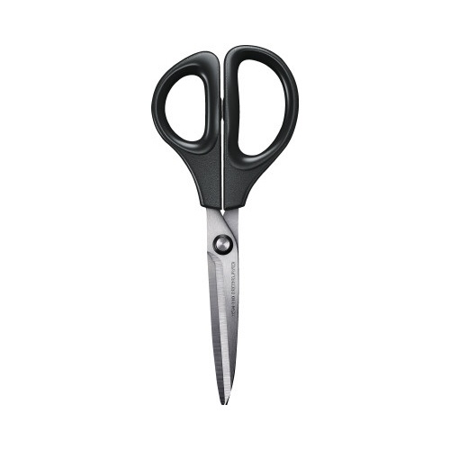 ハサミ＜サクサ＞（ストレート刃）X3 | ダンボール・梱包資材 通販No